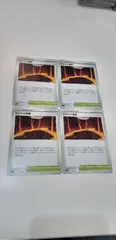 ポケモンカード マグマの滝壺 4枚 まとめ処分 S-95
