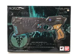 2026年最新】PROPLICA ドミネーターの人気アイテム - メルカリ