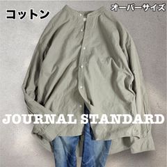 JOURNAL STANDARD オーバーサイズミリタリーシャツ - メルカリ