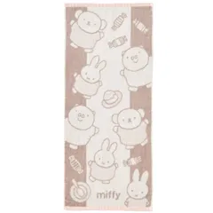 【新着商品】34X80cm フェイスタオル 洗える 綿100％ ミッフィー ジャカード織でやわらかな手触り 日本製 nishikawa【西川】 ベージュ XT24138651