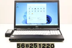 富士通 LIFEBOOK A579/B Core i3 8145U 2.1GHz/8GB/256GB(SSD)/DVD/15.6W/FWXGA(1366x768)/Win11 【56B251220】