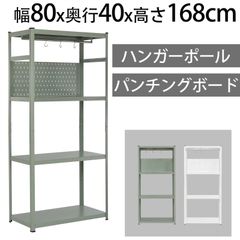東京23区配送無料✨IKEA イーヴァル キャビネット 美品 - メルカリ