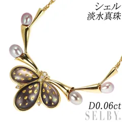 K18YG シェル 淡水真珠 ダイヤモンド ペンダントネックレス 幅約6.1-6.8mm D0.06ct ピクウェのサムネイル