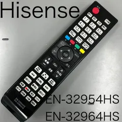 2026年最新】hisense 32k30の人気アイテム - メルカリ