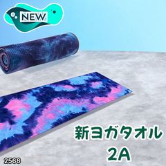 Item thumbnail for item 274e0212-0476-497b-9f70-04fdd8f89aa0