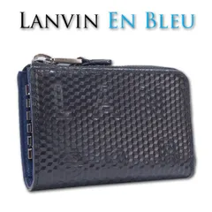 展示品 ランバンオンブルー LANVIN en Bleu 牛革 キーケース ディジョン メンズ ブラック 黒 定価14,300円 撥水 3Mスコッチガード スマートキーのサムネイル