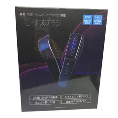 2026年最新】ビーナスブラシの人気アイテム - メルカリ