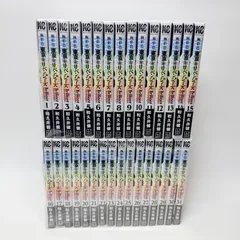 全巻帯付き　初版　極彩色　東京リベンジャーズ　全巻セット　1-31