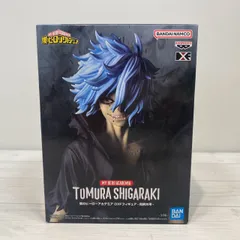 【塩】未開封品 僕のヒーローアカデミア DXFフィギュア 死柄木弔【22385SK】A22