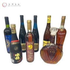 クルボアジェ XO 700ml 40% コニャック ブランデー - メルカリ