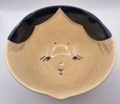 Item thumbnail for item 1a9f44a8-cadf-482c-8df2-21c23f068fe2