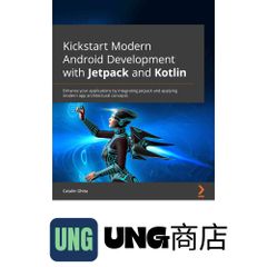 ぼくのなつやすみ美術館: Summer Holiday20th Century [Jul 01, 2003