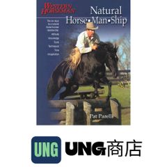 ぼくのなつやすみ美術館: Summer Holiday20th Century [Jul 01, 2003