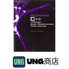 ぼくのなつやすみ美術館: Summer Holiday20th Century [Jul 01, 2003