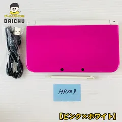 ◇HR109 New 3DSLL ピンク×ホワイト 本体・SDカード(4GB)・USBケーブル・タッチペン 携帯型ゲーム機 家庭用ゲーム機 上画面3Dスクリーン ニンテンドー Nintendo 任天堂