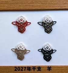 [受注制作]水引パーツ　羊　4個セット　#ひつじ #2027年干支 #干支ひつじ #干支ひつじ #羊パーツ