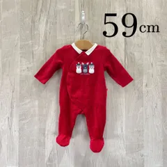 ap11515-3 OBAiBi オバイビ BABY ベビー ロンパース 50 3M 59cm ホワイト カバーオール アニマル シロクマ トナカイ 長袖 9ヶ月 OBAÏBI