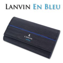 箱なし ランバンオンブルー LANVIN en Bleu 牛革 長財布 ディジョン