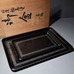 2026年最新】輪島塗 盆の人気アイテム - メルカリ