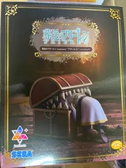 葬送のフリーレン Luminasta 