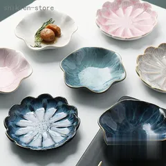 新しい未使用 小皿 豆皿 おしゃれ 和食器 美濃焼 プレート 洋柄 蓮型 花形 花型 花 薬味皿 醤油皿 漬物皿 かわいい お皿