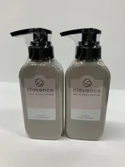 S4279 CLAYSPA クレイスパ カラートリートメント キャラメルブラウン やすらぐフルーティ＆フローラルの香り 235g 計２点セット