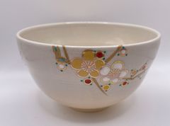 Item thumbnail for item 31f19e35-2678-49f8-a0a1-8cad617b184e