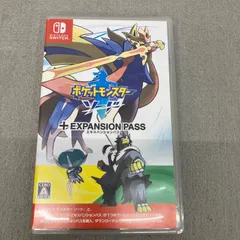 ポケットモンスター ソード+エキスパンションパス PD1022U f062