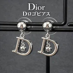 Dior ディオール Dロゴ ピアス シルバーカラー スタッド ロゴモチーフ 両耳用 アクセサリー レディース ジュエリー 刻印あり 付属品なし 管理T52601152