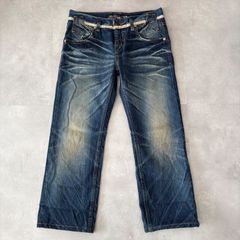 RED PEPPER レッドペッパー Y2K archive グランジデニム Dカン スタッズ 濃紺 33