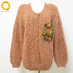 #wnc ピンクハウス PINKHOUSE カーディガン ニット オレンジ系 花モチーフ 鍵編み レディース [984784]