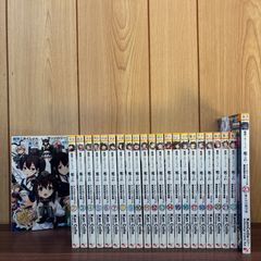 既刊28巻セット】転生賢者の異世界ライフ 1〜28巻 まとめ売り - メルカリ