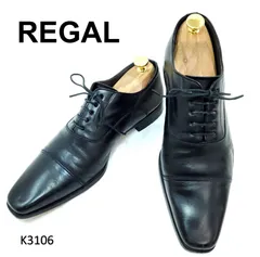 リーガル　915　ストレートチップ　内羽根　ブラック　25.5cm　本革