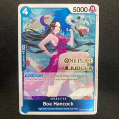 ワンピース 英語版 ボア・ハンコック Boa Hancock OP02-059 UC JUDGE プロモ A001②