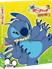【新品】リロ&スティッチ ザ・シリーズ/コンパクトBOX(3) [DVD]のサムネイル