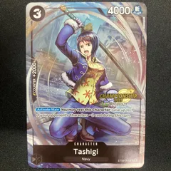 2026年最新】たしぎ プロモの人気アイテム - メルカリ