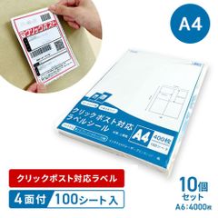 業務用断裁機 MFC ブック40(Book 40) BOOK40 - メルカリ