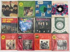 レコード　7インチ　20枚まとめ売り　洋楽　ビートルズなど