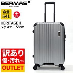 ビビラボ スリムスーツケース SLM-04BK 4輪 キャスター 旅行 出張