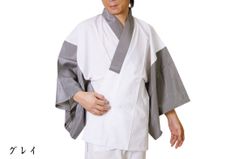 Item thumbnail for item 79316b1f-ae43-4e3a-b0b3-523b3ad655ff