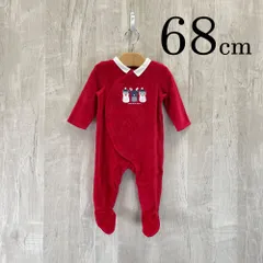 ap11516-2 OBAiBi オバイビ BABY ベビー ロンパース 60 6M 68cm ホワイト カバーオール アニマル シロクマ トナカイ 長袖 6ヶ月 OBAÏBI