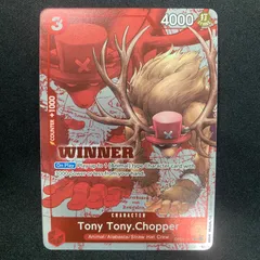 ワンピース 英語版 トニートニー・チョッパー Tony Tony.Chopper OP04-010 C WINNER プロモ A001