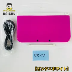 ◇HR113 New 3DSLL ピンク×ホワイト 本体・SDカード(4GB)・USBケーブル・タッチペン 携帯型ゲーム機 家庭用ゲーム機 上画面3Dスクリーン ニンテンドー Nintendo 任天堂