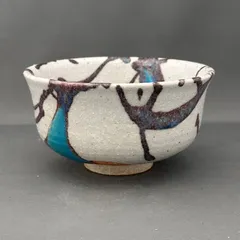 2026年最新】抹茶碗 信楽の人気アイテム - メルカリ