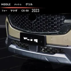 【送料無料】トヨタ プリウス/PRIUS 60系 2023年式 対応 シフト周り パネルカバー シフト枠 ガーニッシュ 1点 ABS製 車種専用 キズ防止 耐摩耗 3M両面テープ貼付 取付かんたん 内装ドレスアップ カーボン調/マットシルバー 選択可