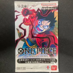 ワンピース 応募者全員サービス 2025年少年ジャンプ19号 WJ豪華作家陣描き下ろしセット 未開封 A001