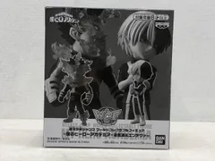 未開封★週刊少年ジャンプ ワールドコレクタブルフィギュア 僕のヒーローアカデミア 轟焦凍＆エンデヴァー 【P3933-008】083