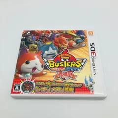 中古 ゲームソフト ニンテンドー 3DS 妖怪ウォッチバスターズ 赤猫団 レベルファイブ 2015