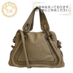 Chloe クロエ   2way ショルダーバッグ パラティ  ハンドバッグ ベージュ レディース