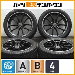 2026年最新】マカン スタッドレスの人気アイテム - メルカリ